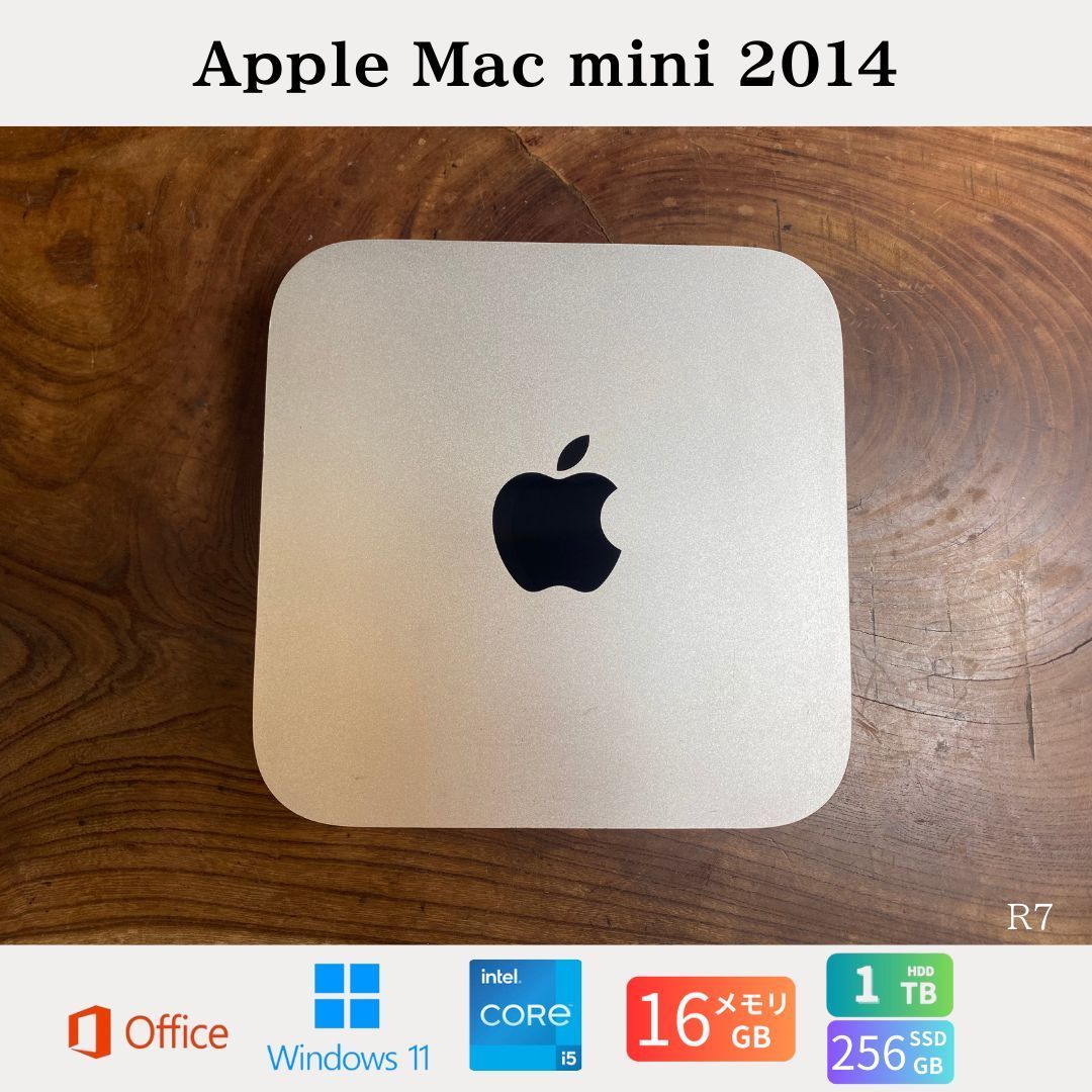 Mac mini 2014 i5 2.6GHz/メモリ16MB/SSD256GB 2014 Mac Mini | 2.6GHz Core i5 | 16GB RAM | 256GB PCIe SSD +