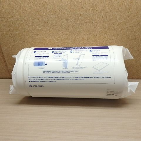 ①訳アリ ショップジャパン トゥルースリーパー プレミアケア シングル 低反発マットレス 未開封品