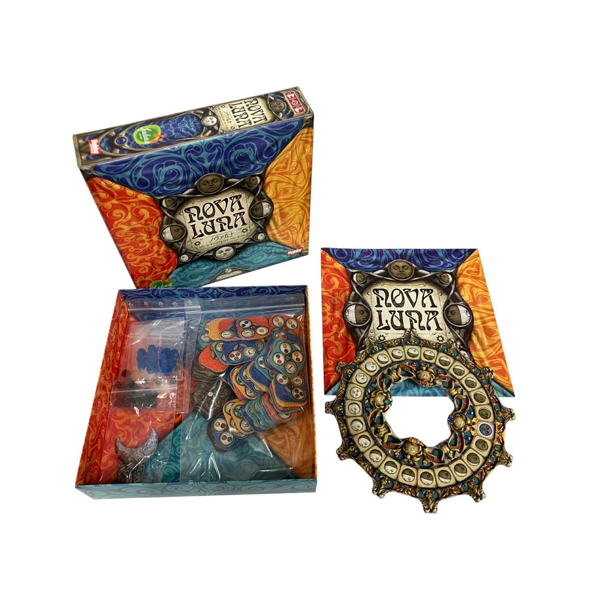 ボードゲーム 6点おまとめ 遊び 開封品 ジャンク B10430426