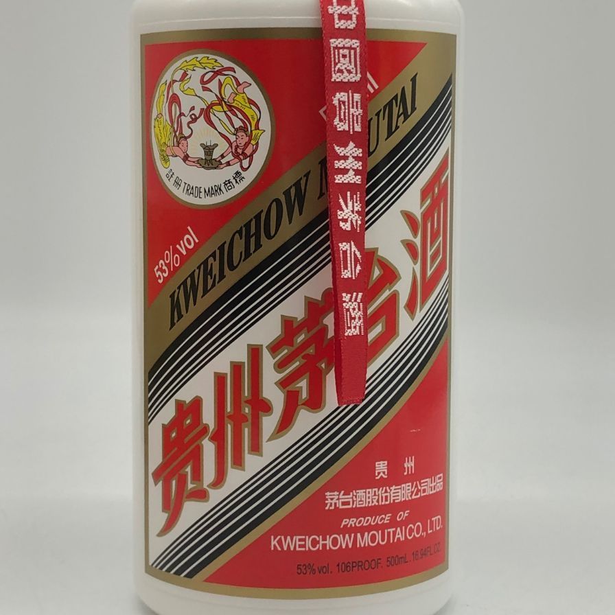 2024年最新貴州茅台酒 マオタイ酒 天女ラベル 53% 500ml 4本セット 貴州茅台酒 マオタイ酒 天女ラベル 2024 500ml 53%【M2】 【公式通販】