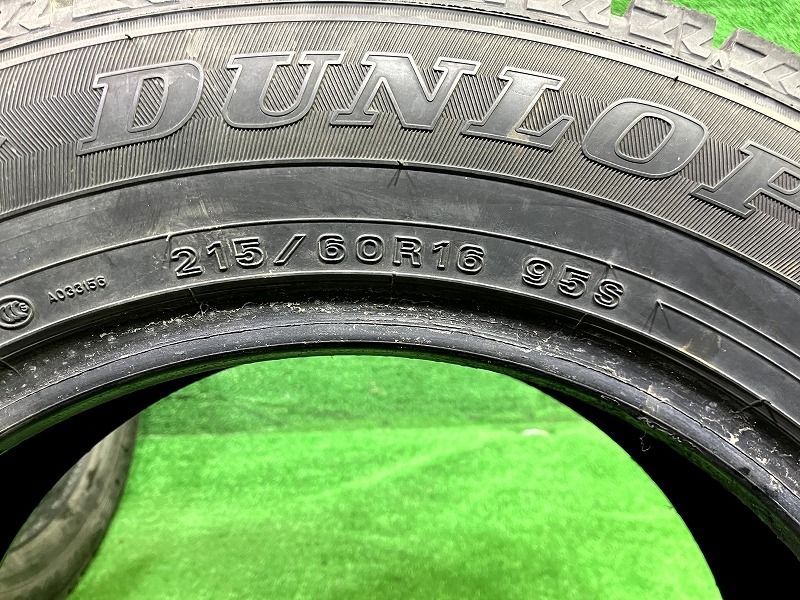 DUNLOP スタッドレス