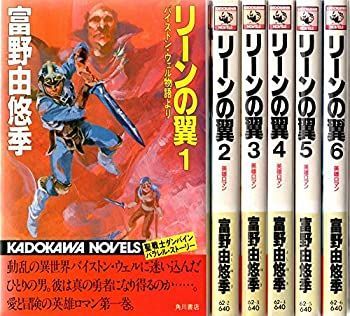 太陽の王ラムセス 全5巻セット 81UqRgtT4FL._UF350,350_QL50_.jpg