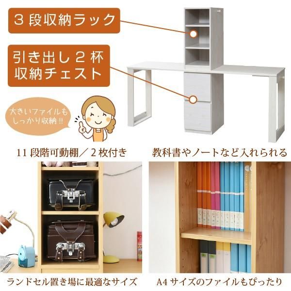 オープンラック
