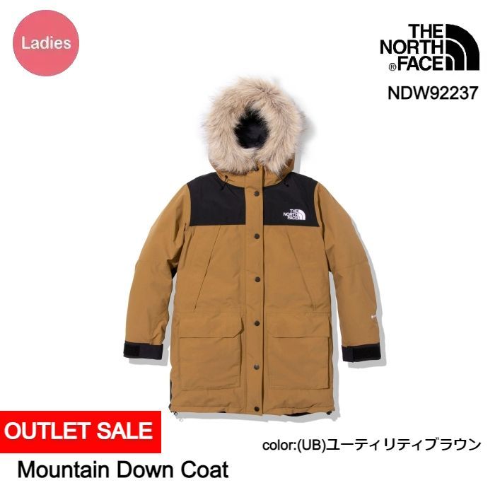 新品】 ノースフェイス NDW92237 Mountain Down Coat マウンテンダウン