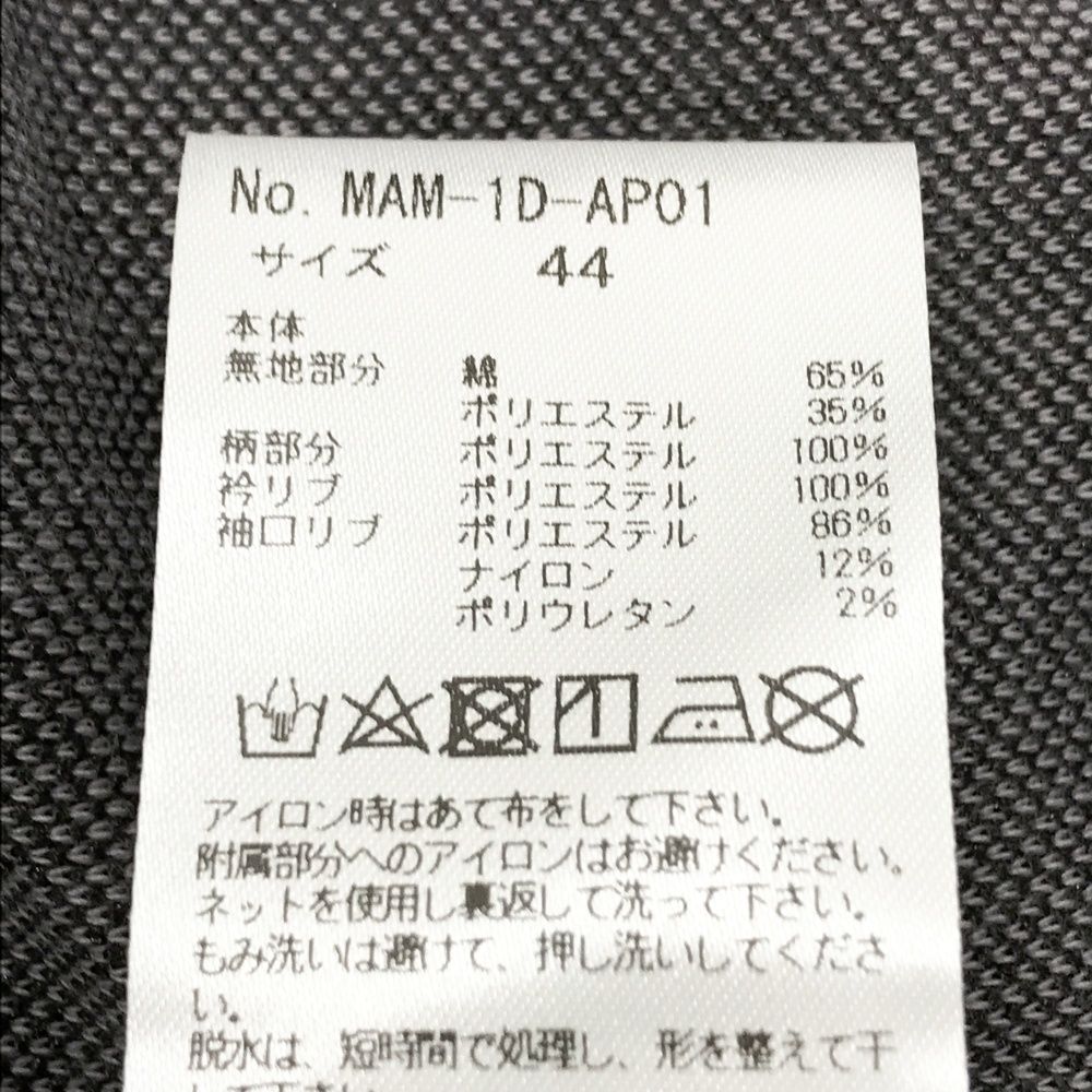 半袖ポロシャツ プリント切替