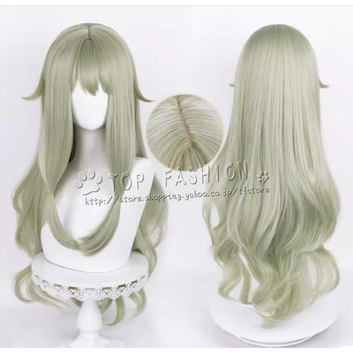 コスプレ衣装 ウィッグ