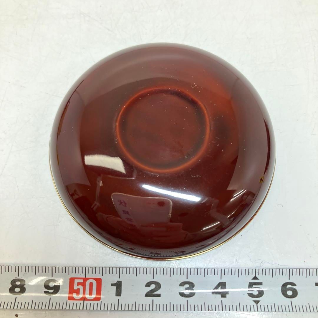 新谷漆峯作 蛍蒔絵 上手香合 共箱 東金6-0204④ - メルカリ