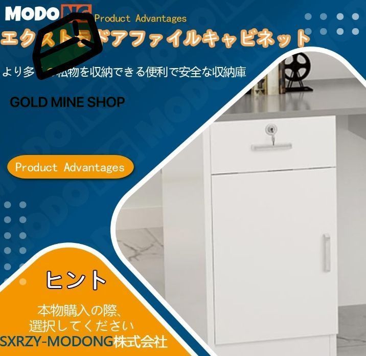 受付デスク ミニマルモダン