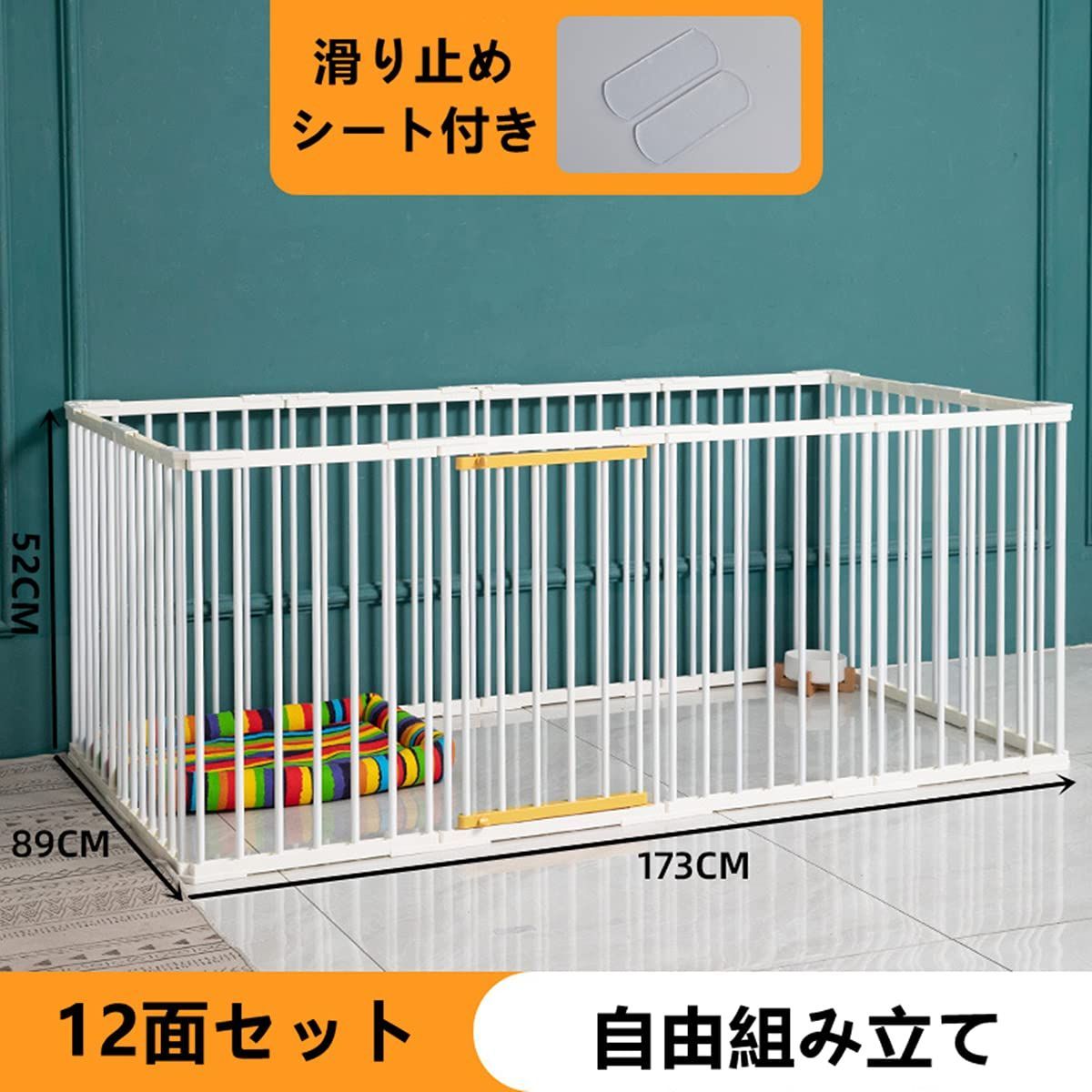 犬サークル