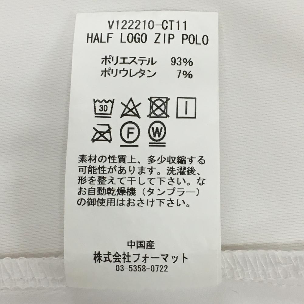美品】V12 半袖ハイネックシャツ 白×黒 ハーフジップロゴ