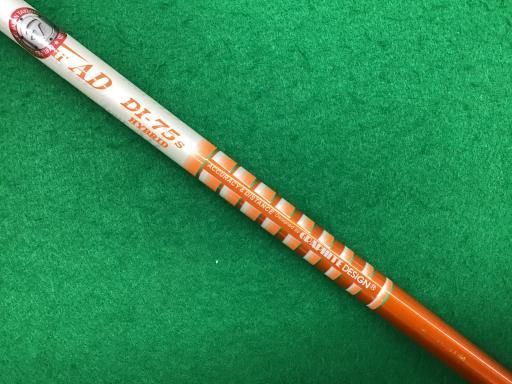 中古】 テーラーメイド M4 U4 ユーティリティ UT 純正特注