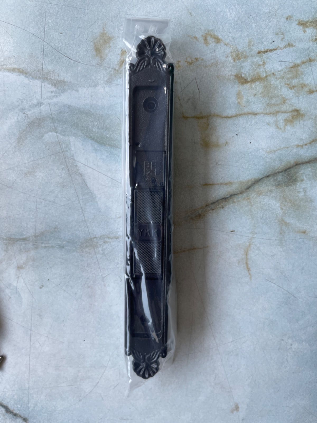 DGHH J0404