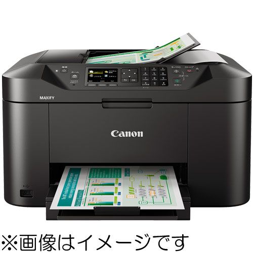 キヤノン ビジネスインクジェットプリンター