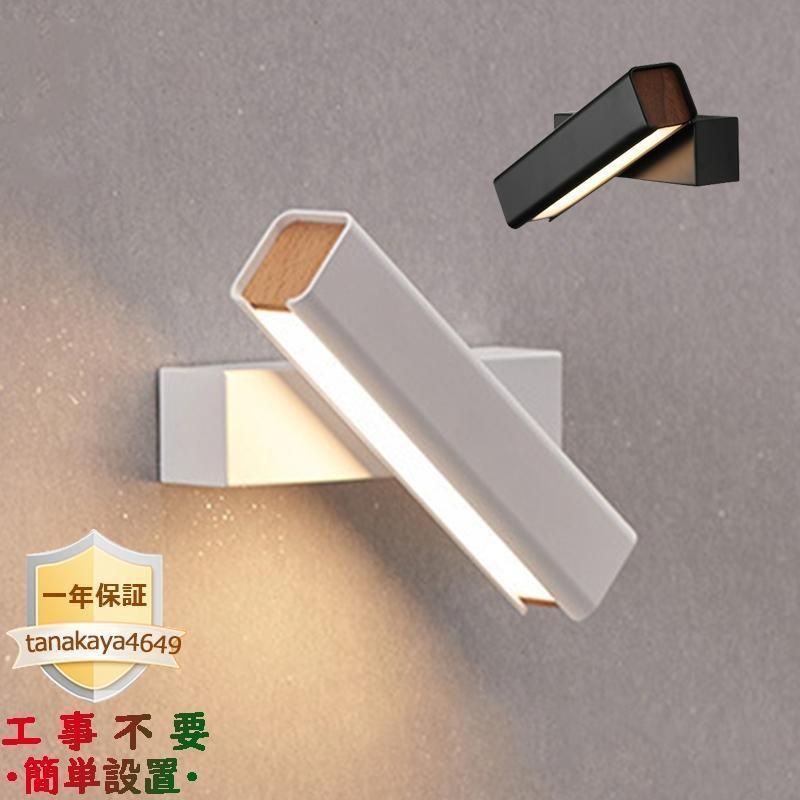 モデルルーム展示品 遠藤照明 LED ガラス シーリングライト ※i1※ 1灯