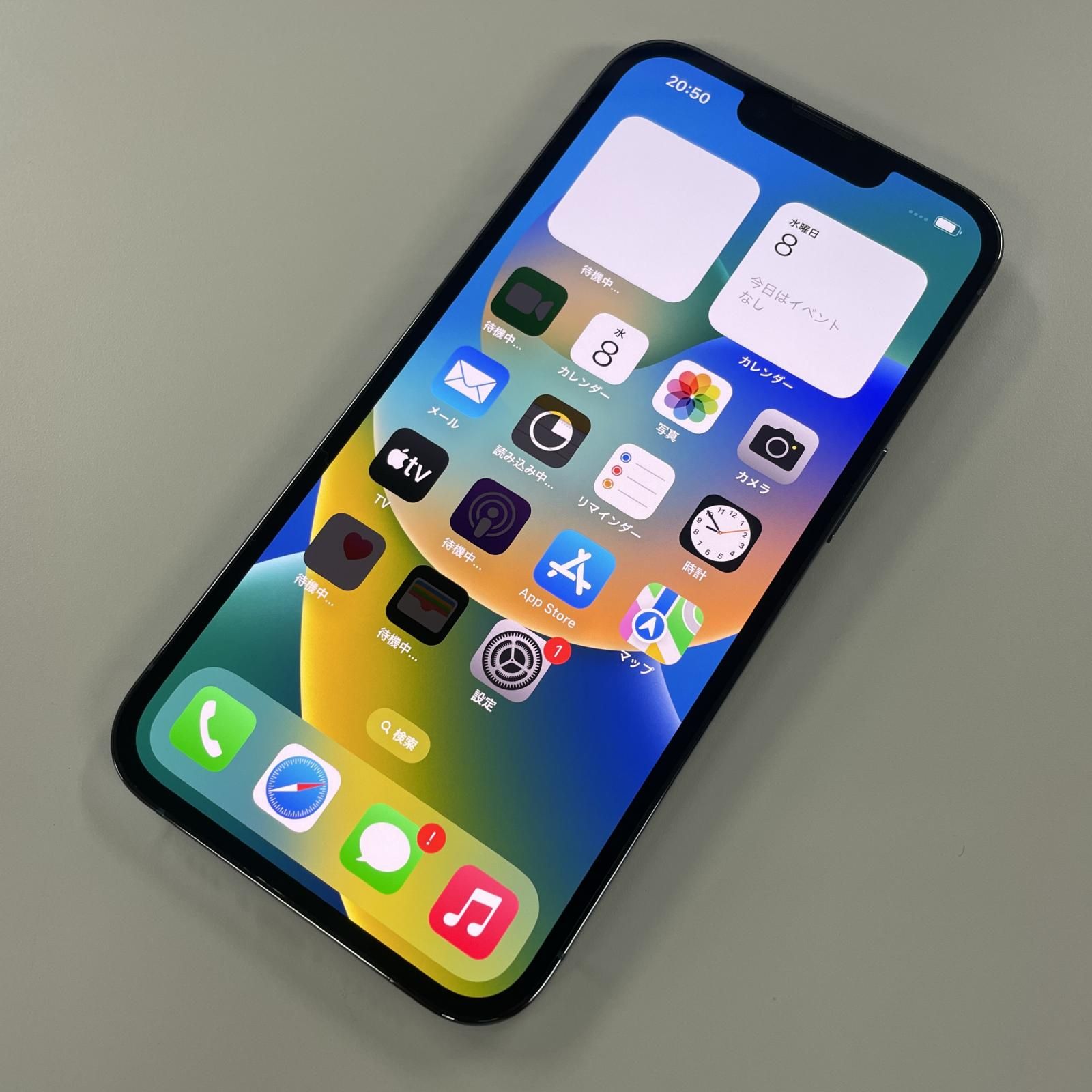 softbank iPhone 13 Pro 256GB シエラブルー