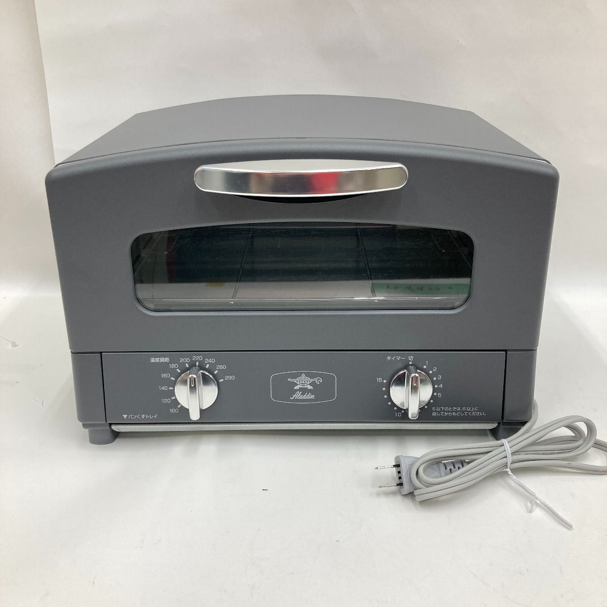 アラジン グラファイトトースター AET-GS13N(YDT) - 電子レンジ/オーブン アラジン グラファイトトースター AET-GS13N(YDT) - 電子レンジ/オーブン