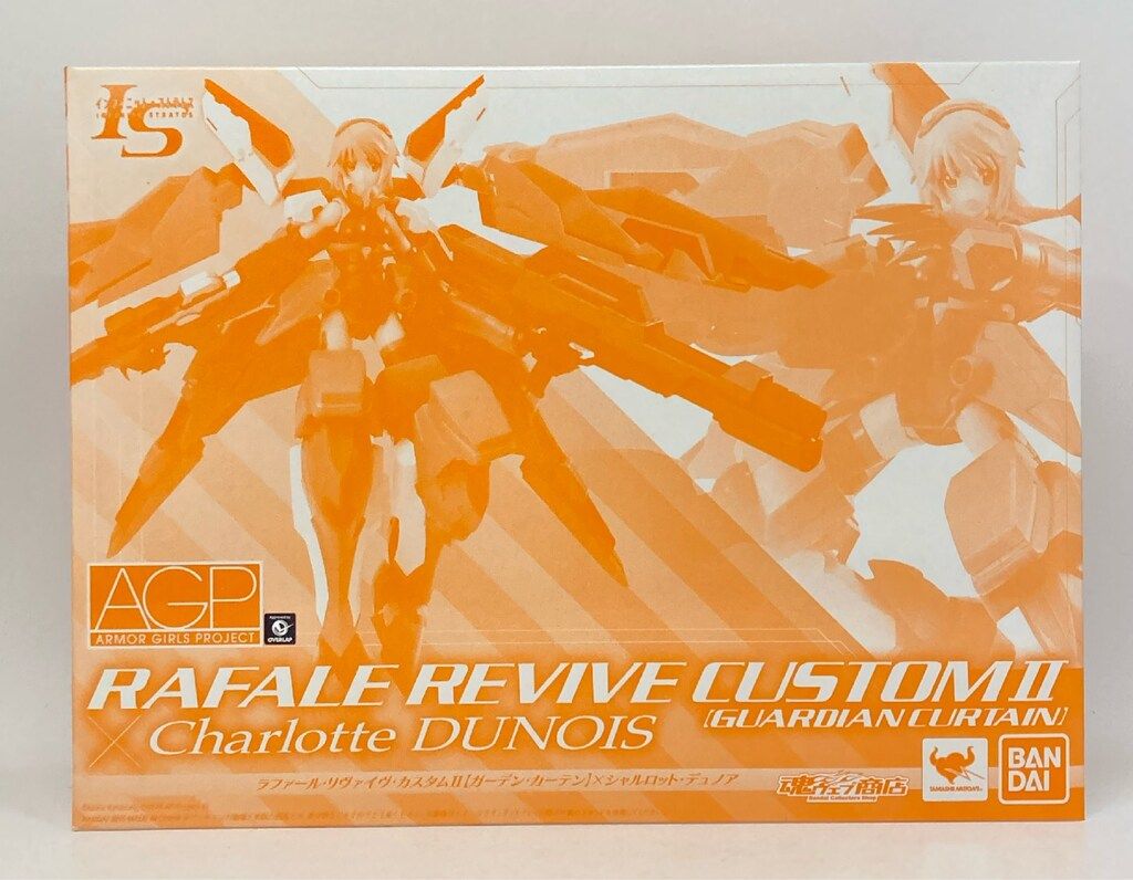 バンダイ アーマーガールズプロジェクト(AGP) ラファール・リヴァイヴ・カスタムII【ガーデン・カーテン】×シャルロット・デュノア