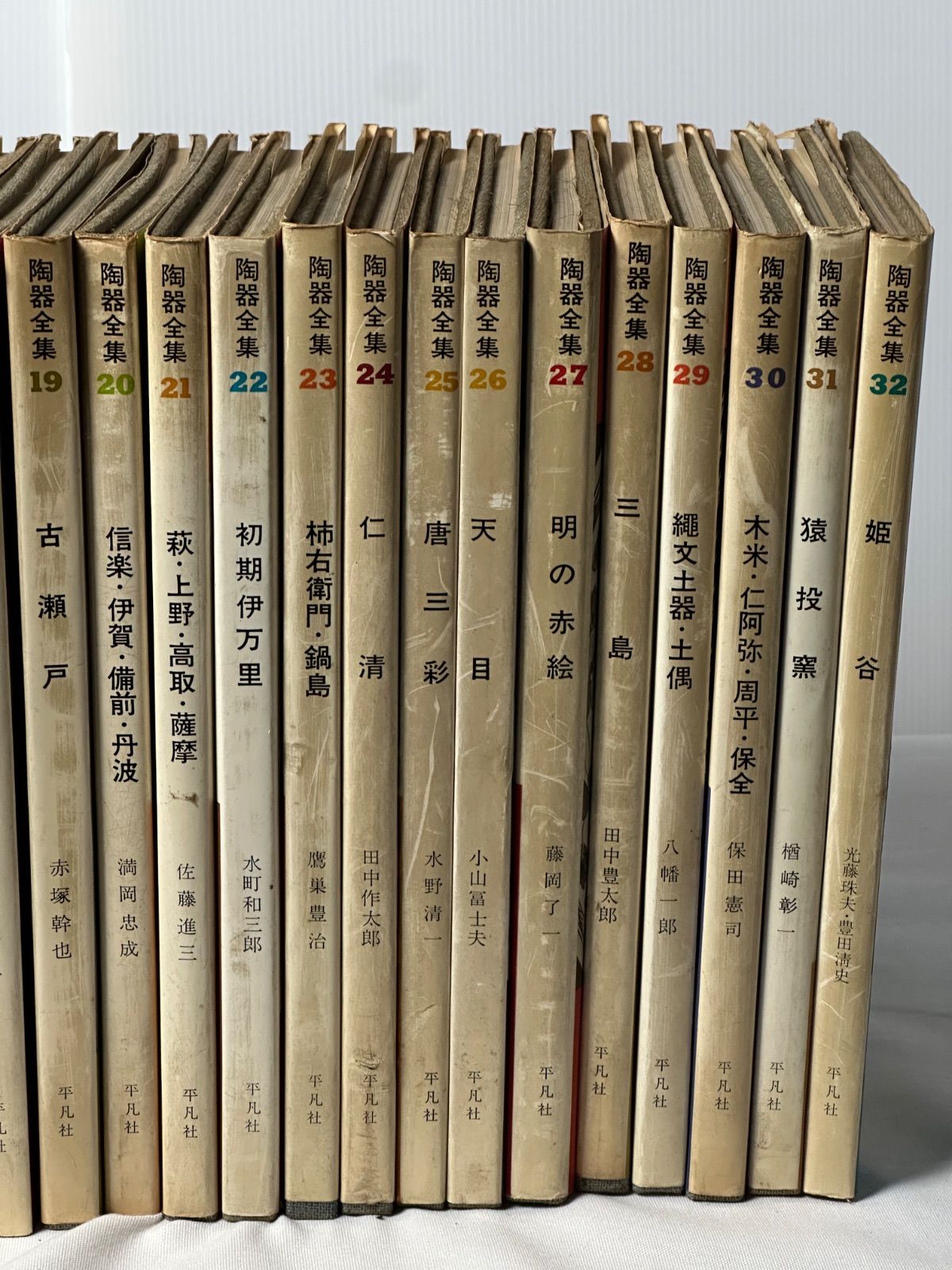 素心 : 井高歸山作品集 井高歸山作品集『素心』刊行会 1987年 240p