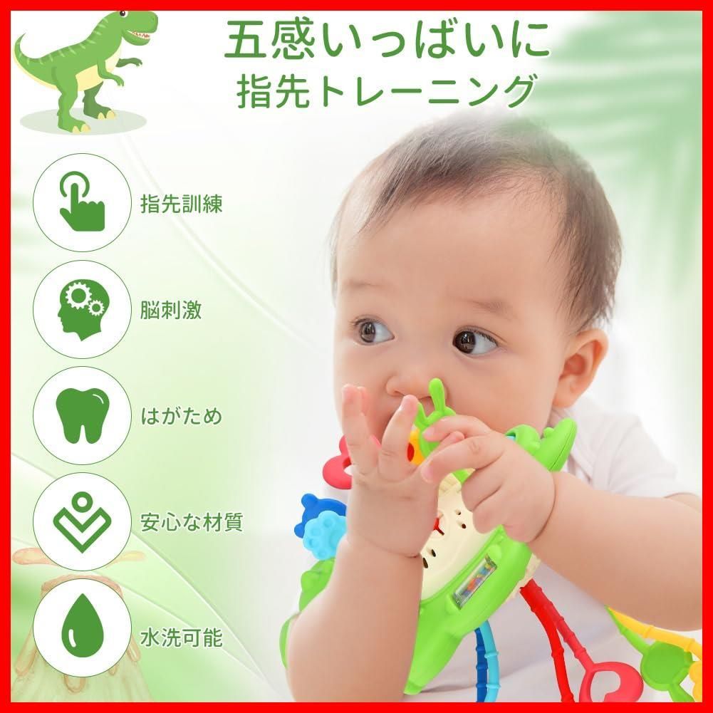 指先トレーニング 紐