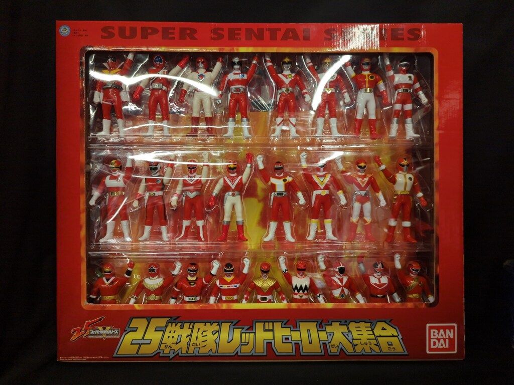バンダイ スーパー戦隊シリーズ 25戦隊レッドヒーロー大集合