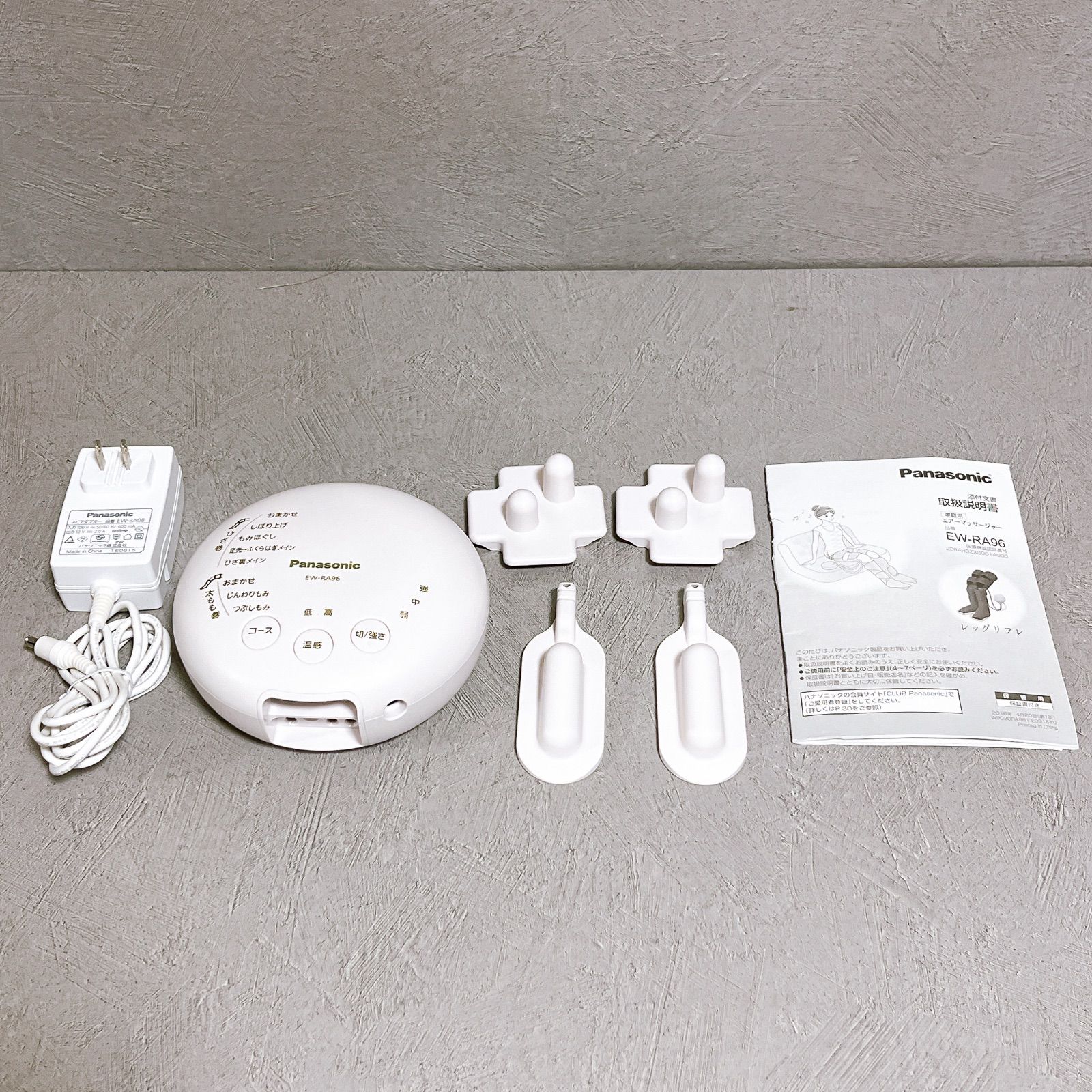 Panasonic パナソニック レッグリフレ EW-RA96 B STEELWINDOWSANDDOORS_COM