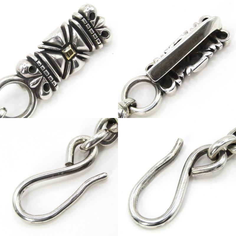 ストップライト ウォレットチェーン