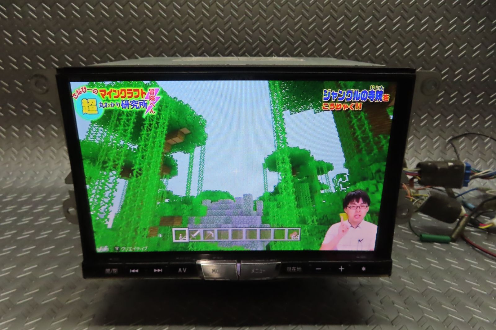 Bluetooth内蔵