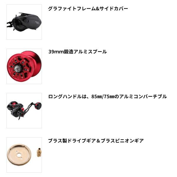 ≪ 25年4月新商品