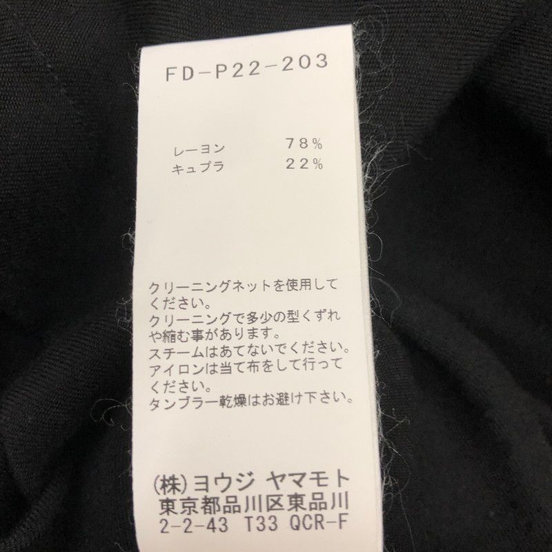 ボトムス