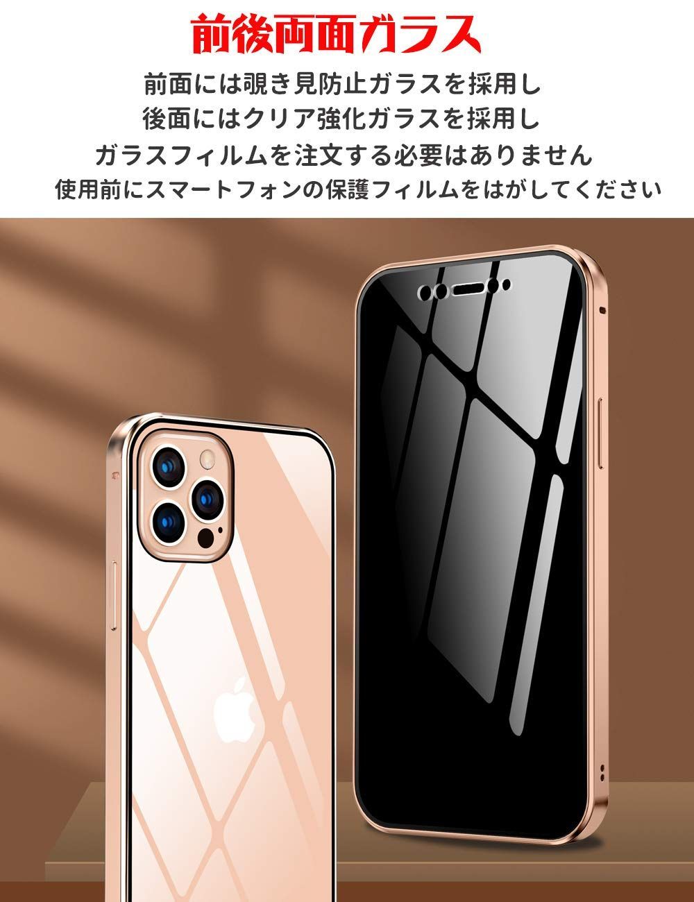 メルカリShops - 【カラー: iPhone 14 Pro ブラック】iPhone14 Pro 用