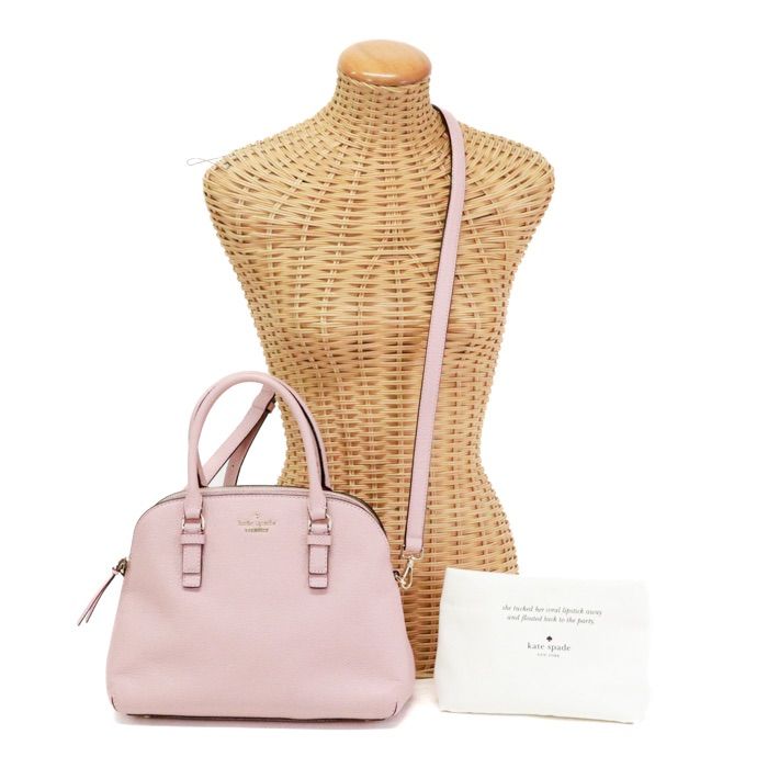 ケイトスペード Kate Spade ジャクソン ストリート レザー PXRU8046 