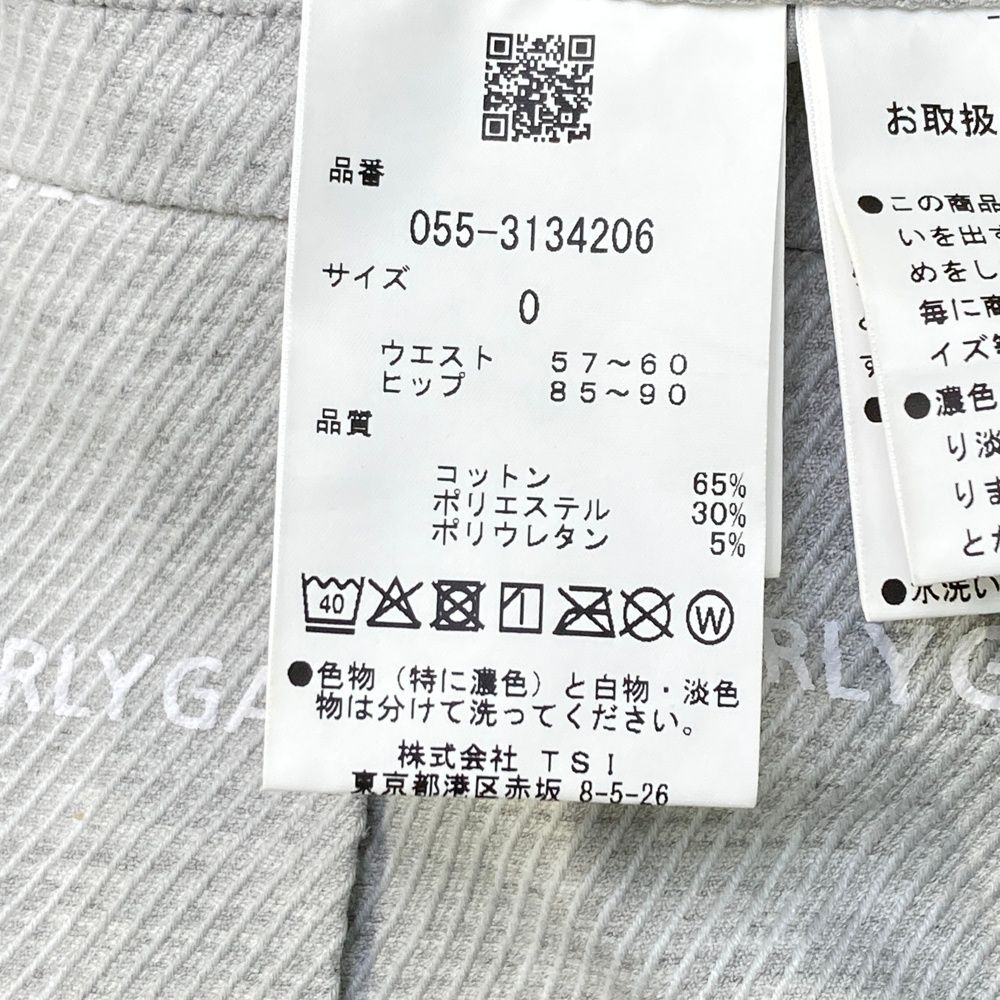 サイズ：0 PEARLY GATES パーリーゲイツ  ストレッチ スカート ロゴ総柄 グレー系 [240101479416] ゴルフウェア レディース ストスト サイズ：0 PEARLY GATES パーリーゲイツ ストレッチ スカート