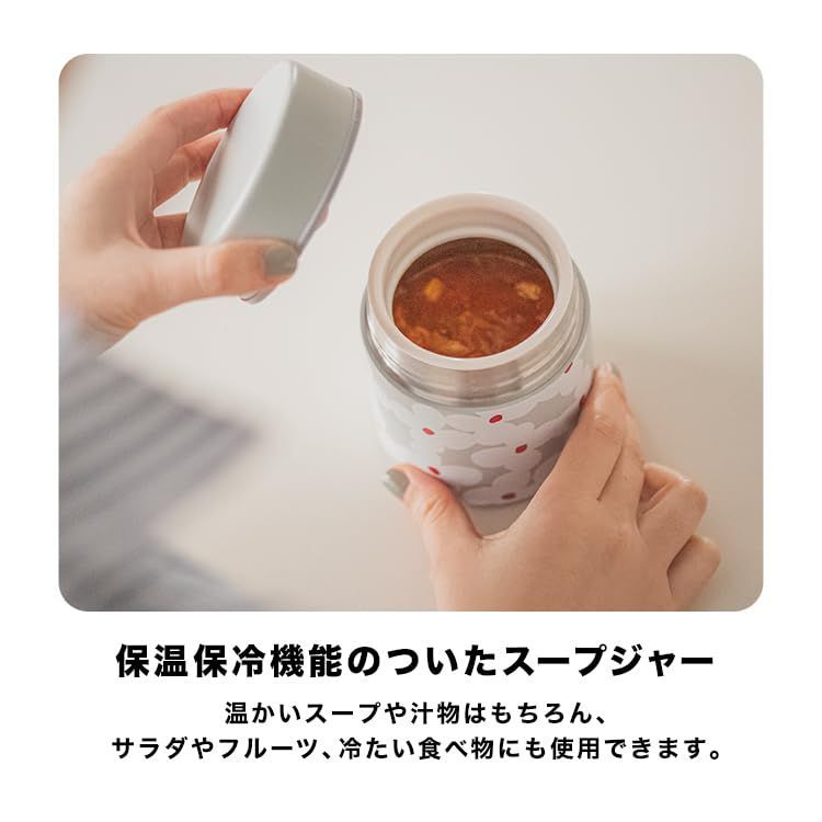 このはな オリジナルマスキングテープ 35本セット 中古 このはな