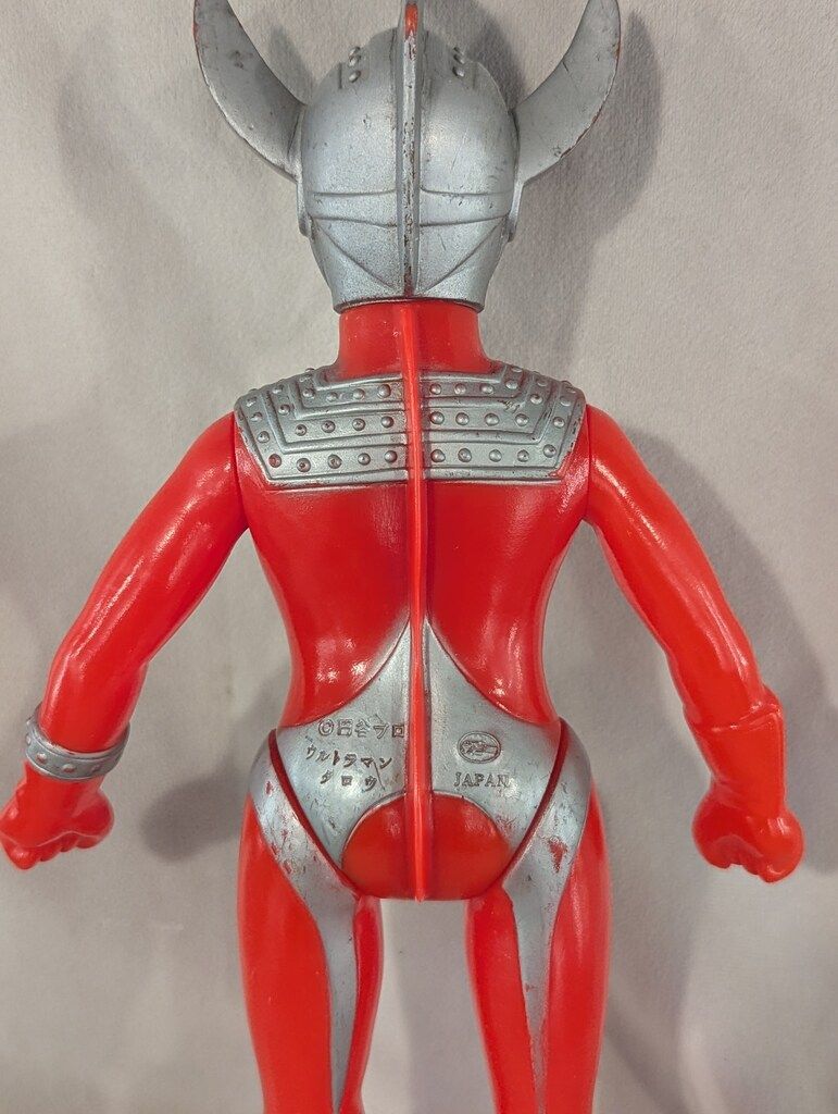 Yahoo!オークション - ポピー グレートザウルス ウルトラマンタロウ ソ