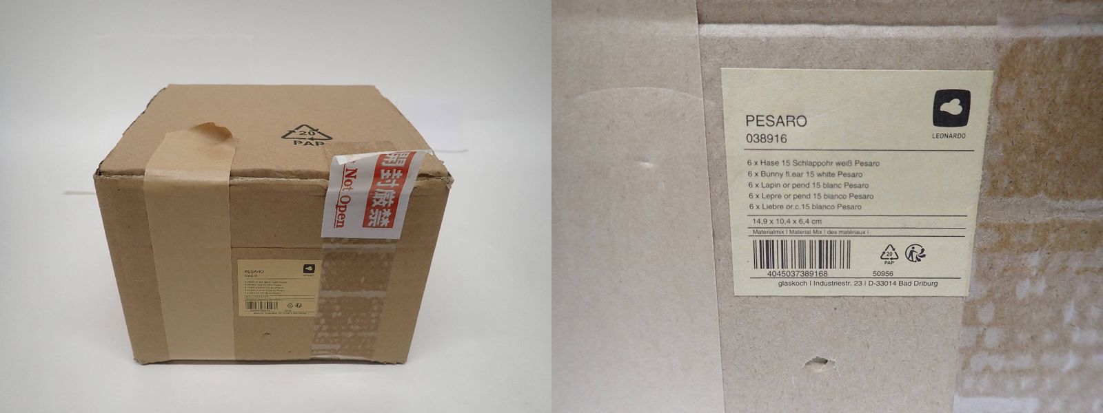 LEONARDO レオナルド PESARO 038916 オブジェ イースターバニー 6個