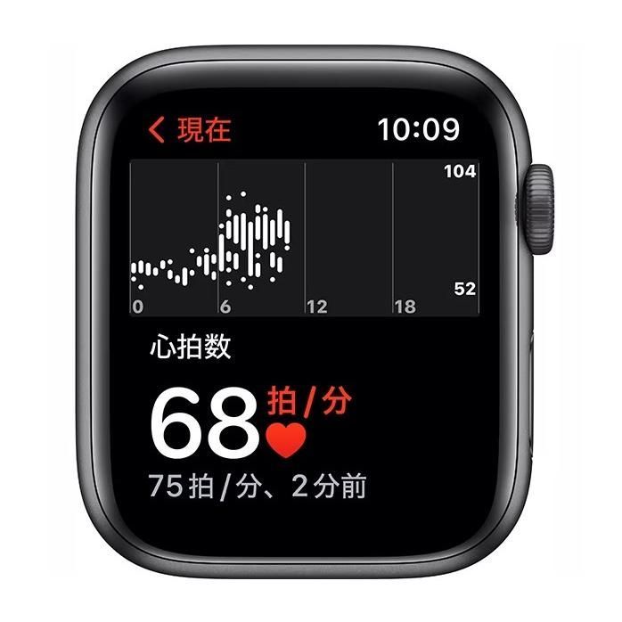 Apple Watch - 44mm)APPLE WATCH SE GPSモデル SGAL MKQ63J/A Apple Apple Watch SE GPSモデル 44mm MKQ63J/A [ミッドナイト