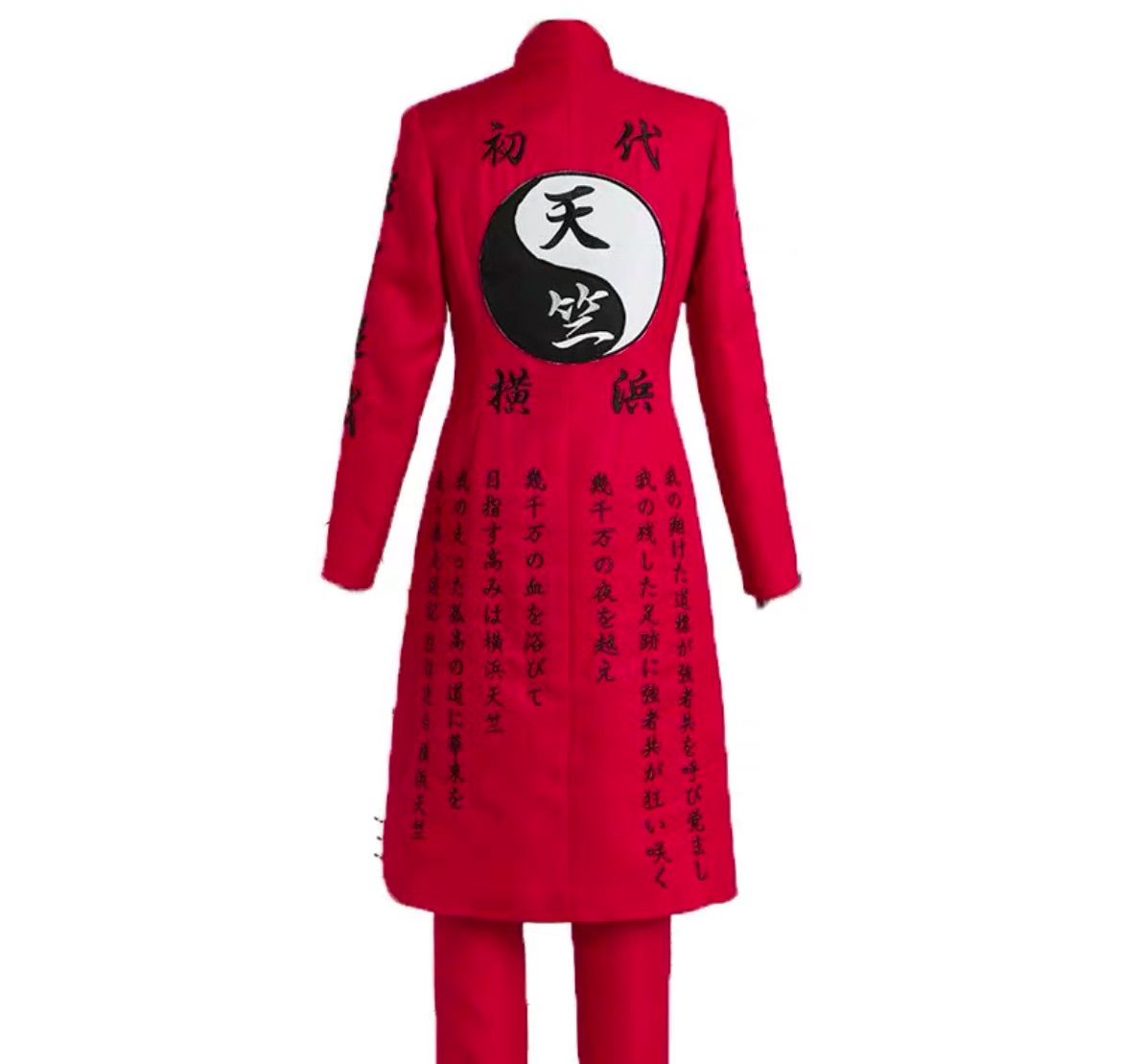 東京リベンジャーズ コスチューム 黒川イザナ 天竺 特攻服 コスプレ 東