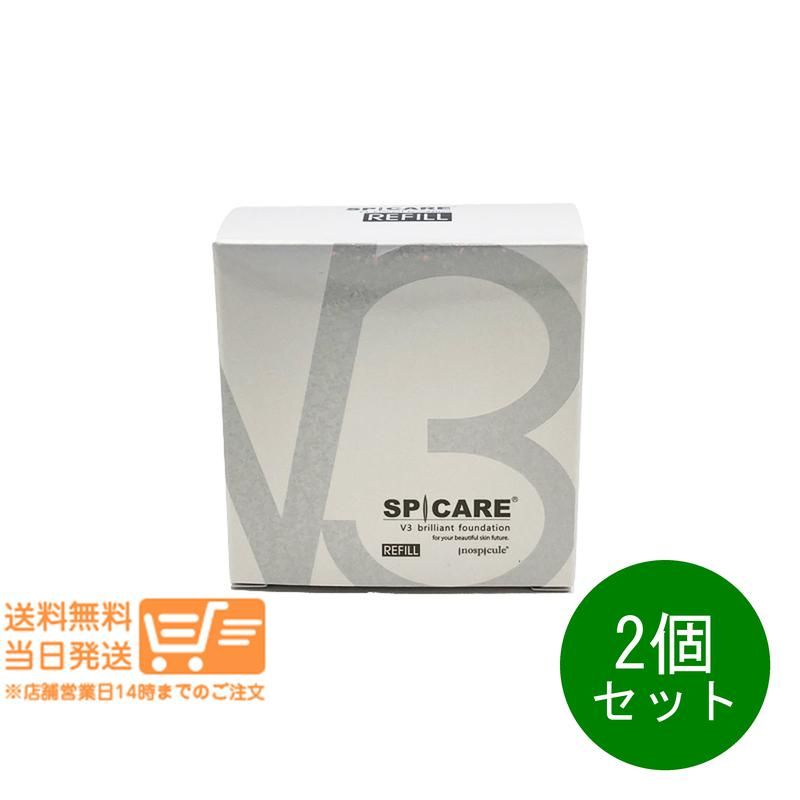 SPICARE クッションファンデーション 2個セット 2個セット スピケア V3ブリリアントファンデーション レフィル