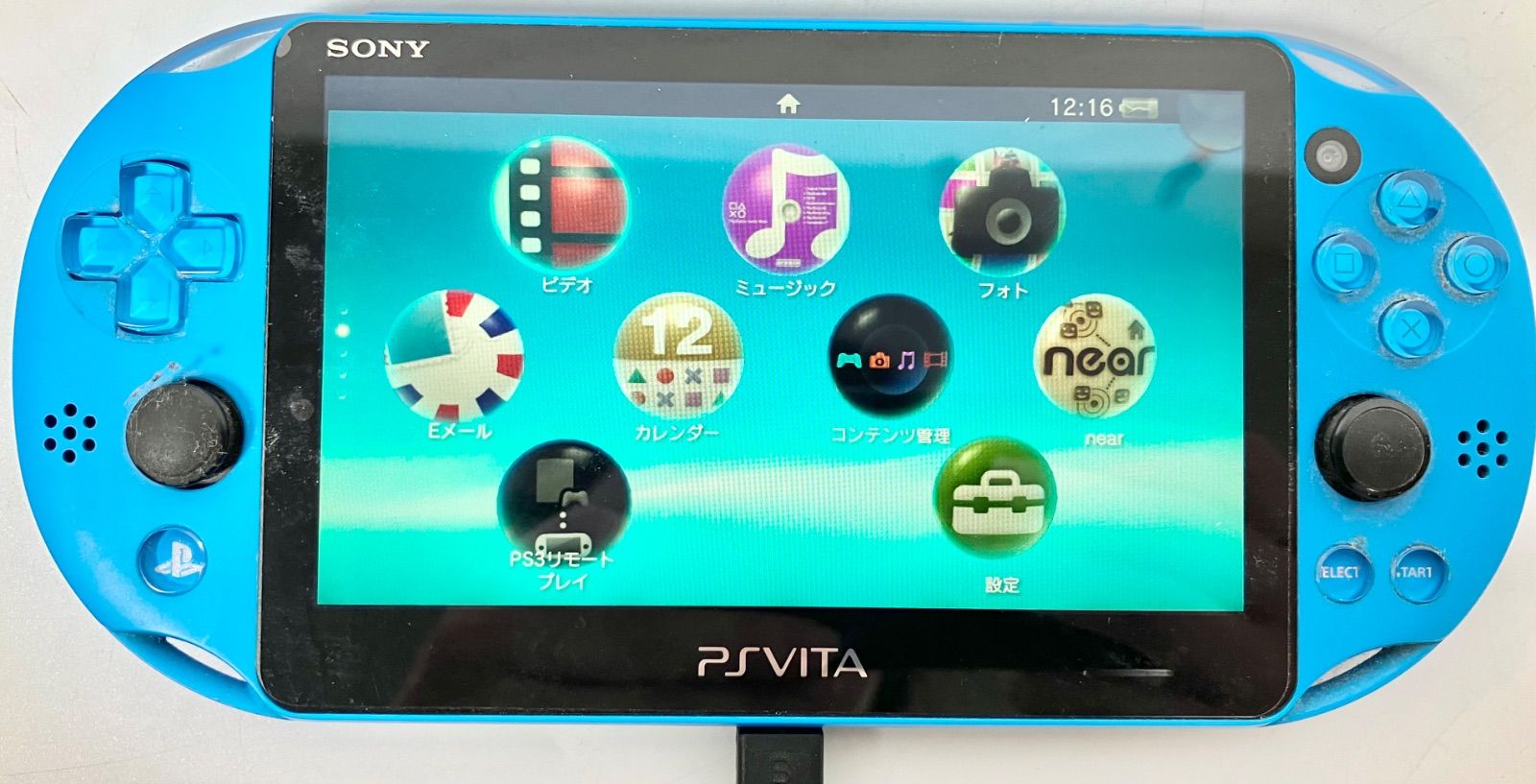 通電可】【動作確認済】SONY ソニー PlayStation PS VITA pch