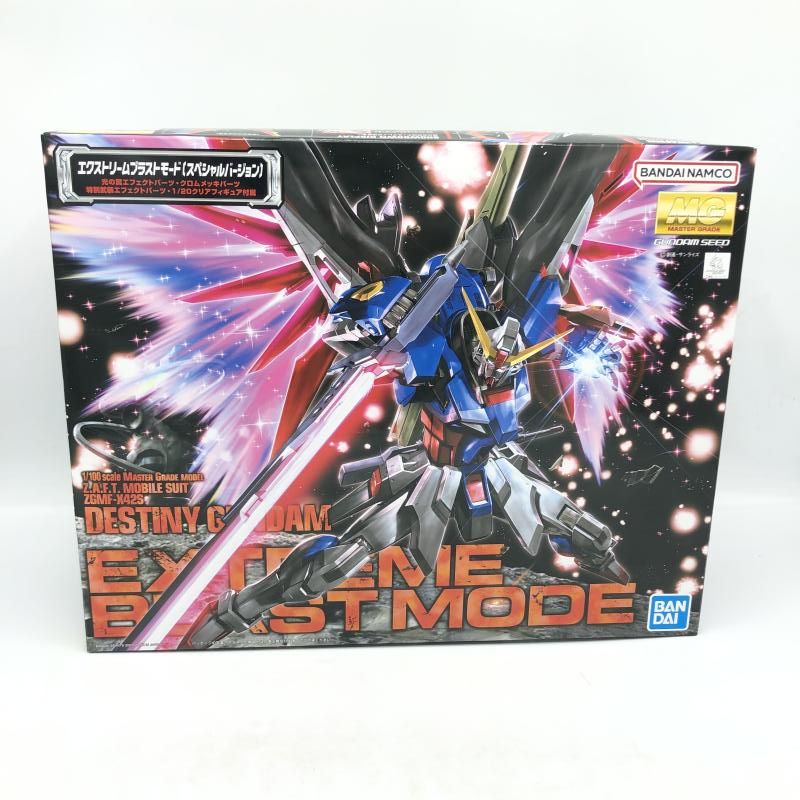 中古】ｶﾞﾝﾀﾞﾑ）バンダイ MG デスティニーガンダム エクストリーム