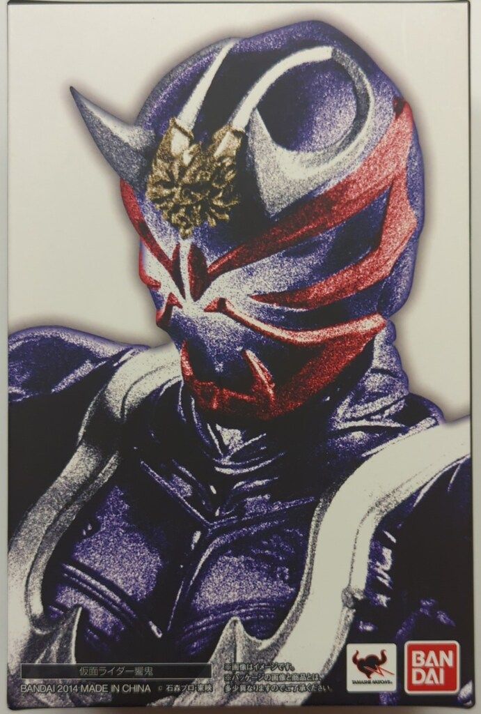 S.H.Figuarts 仮面ライダーヴァレン チョコドンフォーム ガヴ アメイジングミフォーム】装動 仮面ライダーガウ AGT1 Feat.装動