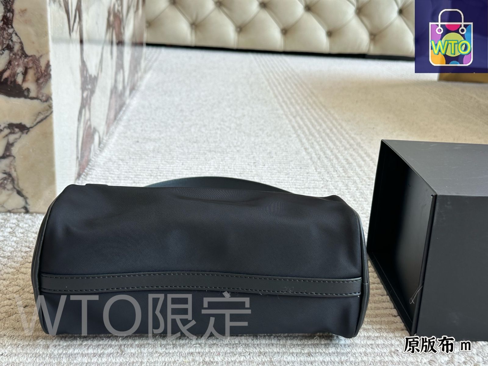 PRADA 黒 ナイロン バッグ 装飾付き PRADA 黒 ナイロン バッグ 装飾付き 今日特価】Prada プラダ