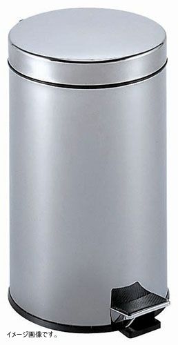 【新品】テラモト ゴミ箱 ペダルボックス 12L [正規代理店品] ごみ箱