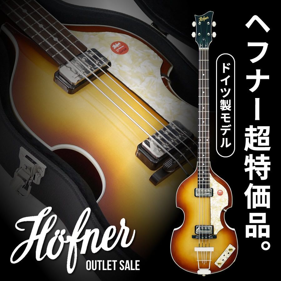 Fender Japan PB-57ラッカー塗装ディマジオPU 新品CTS使用 '57 Strat