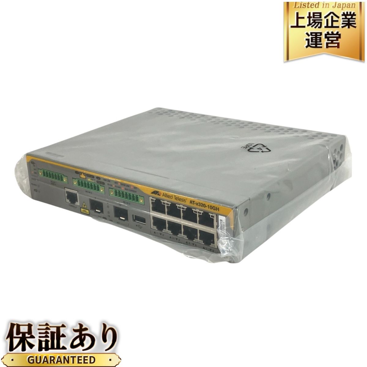 アライドテレシス AT-x320-10GH 3892R スイッチ K9692472