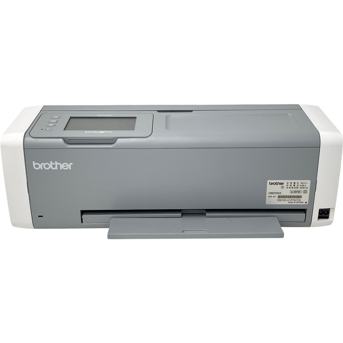 brother SDX1010EP