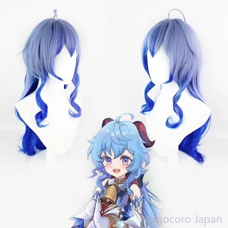 COSPLAY衣装原神新春スキン玄玉瑶芳甘雨女性用海灯節コスチューム