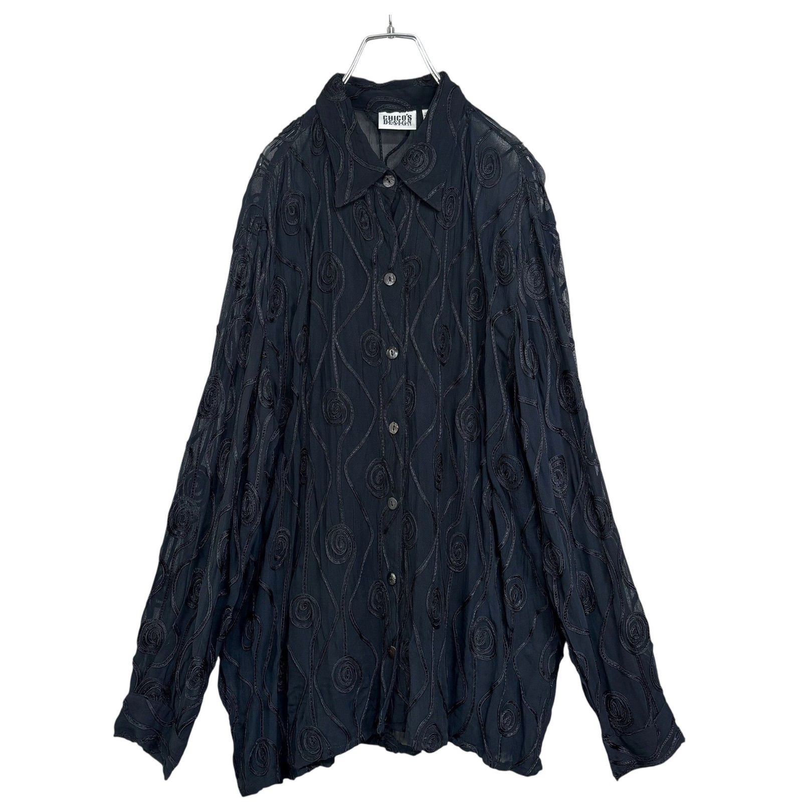 SMAP（アイドルグッズ）のフリマアイテム一覧 ジャニーズ SMAP