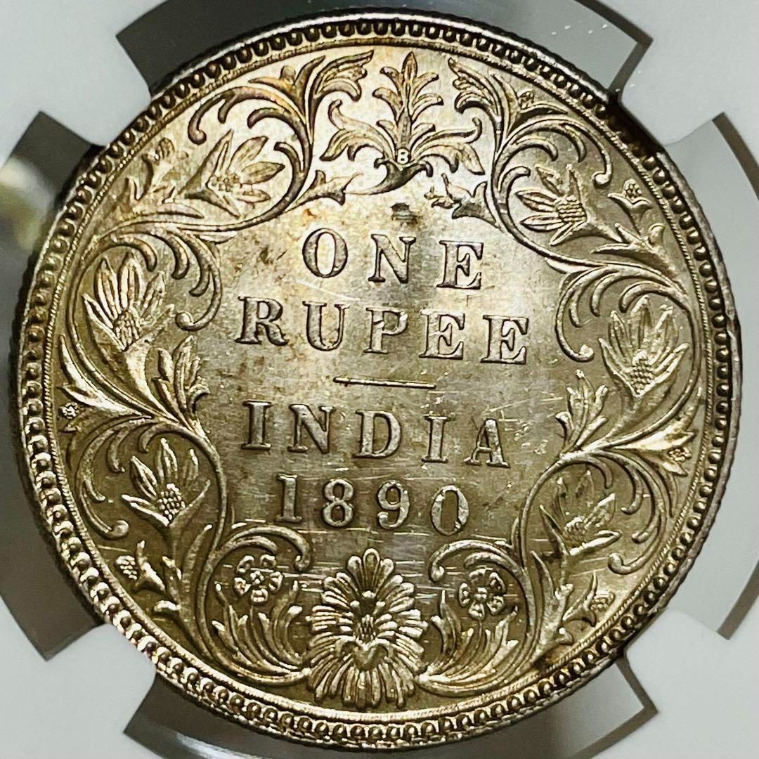 本店は 1890 英領インド 1ルピー銀貨 ゴシッククラウン ビクトリア 