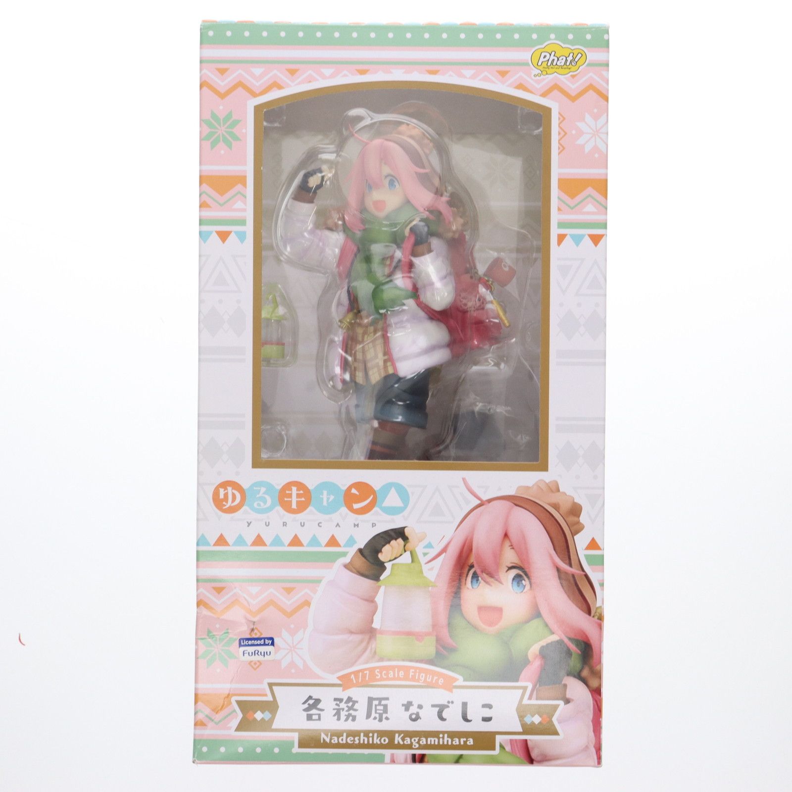 プリティーリズム レインボーライブ もちころぬいぐるみ ハッピー